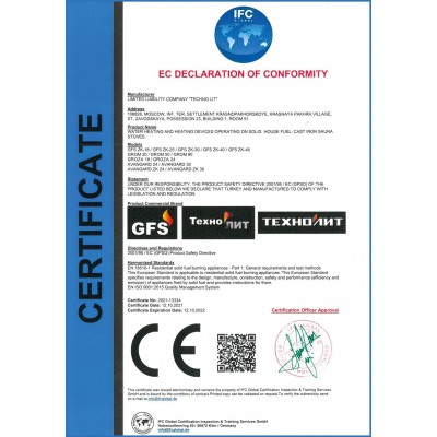 Komplet do sauny GFS ZK 25 President 980/40 Cewka Komplet do sauny GFS ZK 25 President 980/40 Cewka